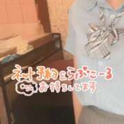 ヒメ日記 2026/09/13 13:10 投稿 なな Sナース女学園