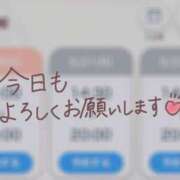 ヒメ日記 2026/09/20 13:41 投稿 なな Sナース女学園