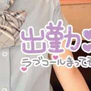 ヒメ日記 2026/09/21 14:13 投稿 なな Sナース女学園