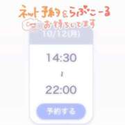 ヒメ日記 2026/10/11 20:48 投稿 なな Sナース女学園