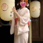 まひな いますよぉ🥰 私のブラジャーどこいった？