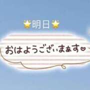 ヒメ日記 2026/09/25 10:19 投稿 なな PRIME