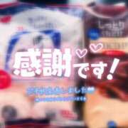 ヒメ日記 2026/10/19 21:34 投稿 なな PRIME