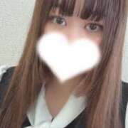 ヒメ日記 2026/05/08 13:21 投稿 りるあ 日暮里・西日暮里サンキュー
