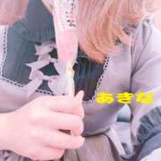 あきな マイガール200人ありがとう🎉 川崎人妻城
