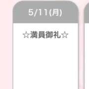 ヒメ日記 2026/05/11 18:53 投稿 こはく☆REGULAR Club ACE ～クラブエース～ 山口店