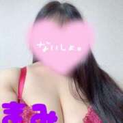 まみ 出勤します！ 熟女デリヘル倶楽部