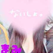 ヒメ日記 2026/09/08 20:40 投稿 まみ 熟女デリヘル倶楽部