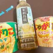 ヒメ日記 2026/10/15 00:33 投稿 すい 大阪ぽっちゃりマニア 十三店