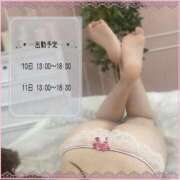 ひより お久しぶりです♡♡ ピンクコレクション大阪
