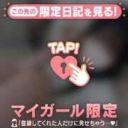 ヒメ日記 2026/07/17 14:16 投稿 ナコ エピソード(品川)