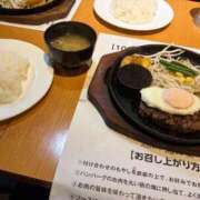 みるく ◯◯だった日💭 西船人妻花壇