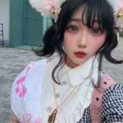 ヒメ日記 2026/05/05 12:01 投稿 みゆき LIGHT（ライト）～光が導く無限の可能性～