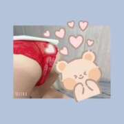 いちか 919:00 ラブレター