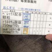 ヒメ日記 2026/05/23 16:47 投稿 はる 宮崎ちゃんこ中央通店