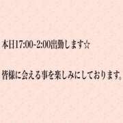 ヒメ日記 2026/07/07 17:20 投稿 ユキナ 人妻生レンタルNTR