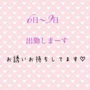 ユキナ 出勤決定‼️ 人妻生レンタルNTR