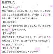 ヒメ日記 2026/07/21 10:09 投稿 ムギ【元アイドルとイチャラブ♡】 CLUB CHELSEA(クラブ チェルシー)富山