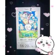 ヒメ日記 2026/08/22 11:59 投稿 ムギ【元アイドルとイチャラブ♡】 CLUB CHELSEA(クラブ チェルシー)富山