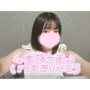 ヒメ日記 2026/09/06 04:52 投稿 ムギ【元アイドルとイチャラブ♡】 CLUB CHELSEA(クラブ チェルシー)富山