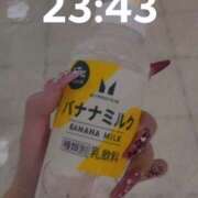 ヒメ日記 2026/09/29 18:24 投稿 さくら トマトなび