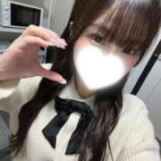ヒメ日記 2026/09/30 05:01 投稿 みく★新卒18歳！桜庭遥花激似 Chloe鶯谷・上野店 S級素人清楚系デリヘル