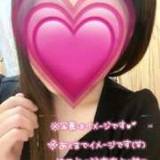 ヒメ日記 2026/05/09 13:45 投稿 ゆう 大宮人妻デリヘル～大人の事情～
