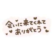 ヒメ日記 2026/06/13 22:46 投稿 あき 長野権堂更埴ちゃんこ