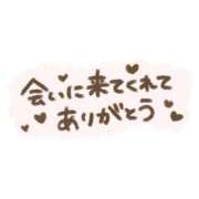 ヒメ日記 2026/06/16 22:46 投稿 あき 長野権堂更埴ちゃんこ