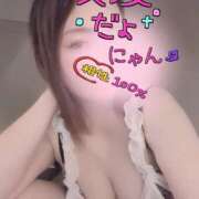 唐沢ともな(からさわともな) 今日の旦那さまたちにわすれないように💋 神戸妻