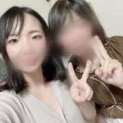 れいな しゅ！ モアグループ神栖人妻花壇