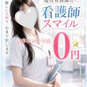 ほのか ほのか　『加東小野ちゃんこ』 兵庫加東小野ちゃんこ