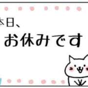 ヒメ日記 2026/05/19 19:58 投稿 さき ぷよラブ