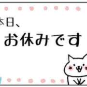 ヒメ日記 2026/05/19 20:57 投稿 さき ぷよラブ