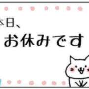 ヒメ日記 2026/05/19 22:59 投稿 さき ぷよラブ