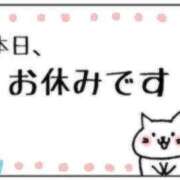 ヒメ日記 2026/05/19 23:59 投稿 さき ぷよラブ