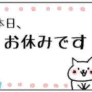 ヒメ日記 2026/05/20 00:57 投稿 さき ぷよラブ