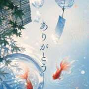 ヒメ日記 2026/07/13 10:06 投稿 藤崎 あなたに逢いたくて