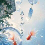 ヒメ日記 2026/07/20 11:41 投稿 藤崎 あなたに逢いたくて
