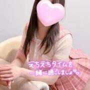 ヒメ日記 2026/06/11 13:47 投稿 甘城 すず Canx2京都店