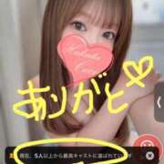 ヒメ日記 2026/06/15 08:17 投稿 クルミ 【福岡デリヘル】20代・30代★博多で評判のお店はココです！
