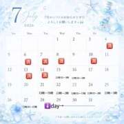 ヒメ日記 2026/07/08 10:30 投稿 クルミ 【福岡デリヘル】20代・30代★博多で評判のお店はココです！