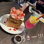 (新人)らいか 実は‥‥ エレガンス(広島)
