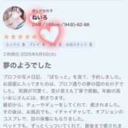 ヒメ日記 2026/05/09 00:10 投稿 ねいろ 僕らのぽっちゃリーノin野田
