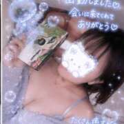 ヒメ日記 2026/08/21 12:01 投稿 ねいろ 僕らのぽっちゃリーノin野田