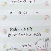 ヒメ日記 2026/07/02 07:18 投稿 すずね奥様 金沢の20代30代40代50代が集う人妻倶楽部