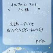 ヒメ日記 2026/08/14 21:59 投稿 すずね奥様 金沢の20代30代40代50代が集う人妻倶楽部