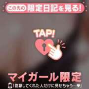 ヒメ日記 2026/05/08 10:01 投稿 ななせ 足利ソープ SBC