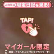 ヒメ日記 2026/05/10 08:01 投稿 ななせ 足利ソープ SBC
