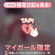 ななせ 有難うございました????????? 足利ソープ SBC